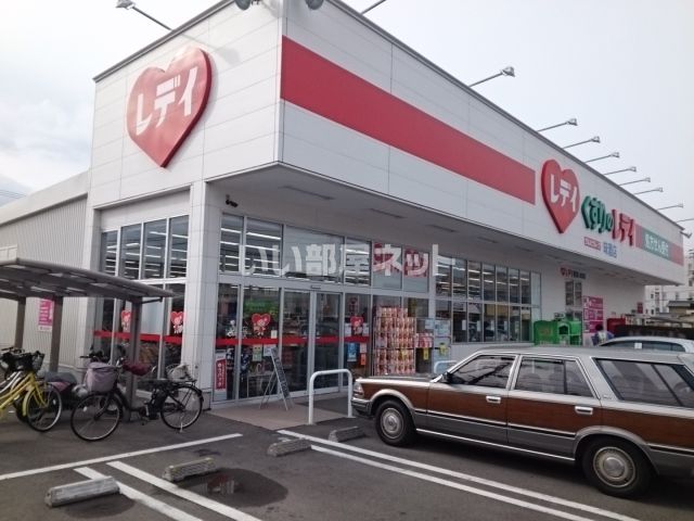 ドラックストア　くすりのレデイ 味酒店（ドラッグストア）まで498m