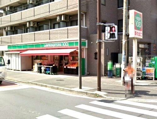 コンビニ　ローソンストア100 川崎矢上店（コンビニ）まで415m