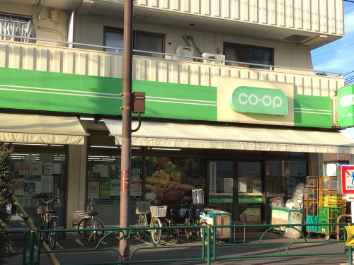 スーパー　ミニコープ松庵店（スーパー）まで385m