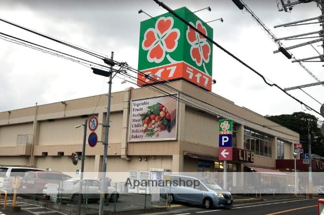スーパー　（株）ライフコーポレーション／市川国分店（スーパー）まで1636m