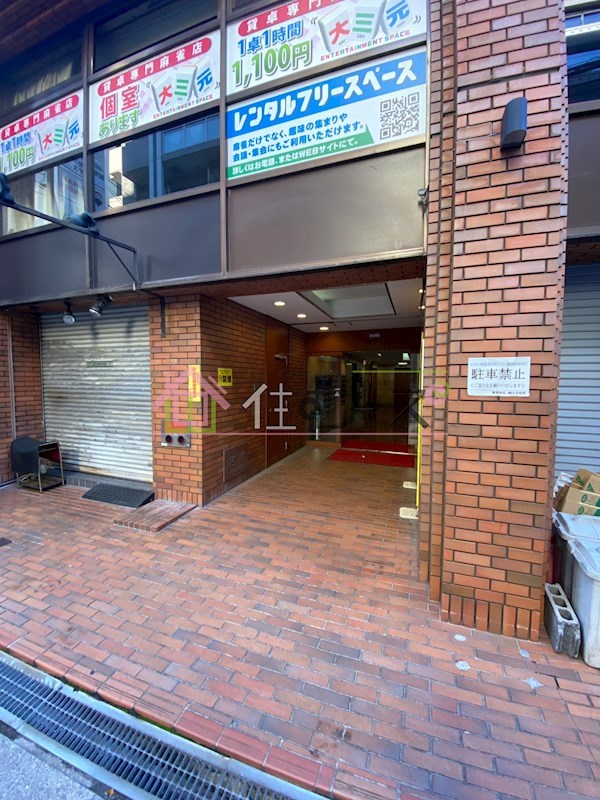 エントランス