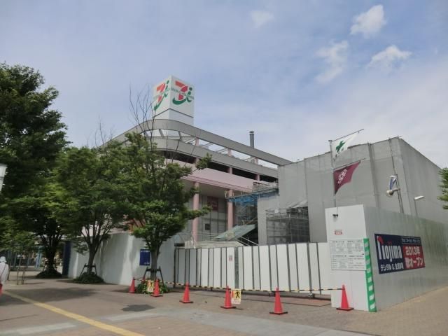 ショッピングセンター　ステラタウン（ショッピングセンター）まで698m