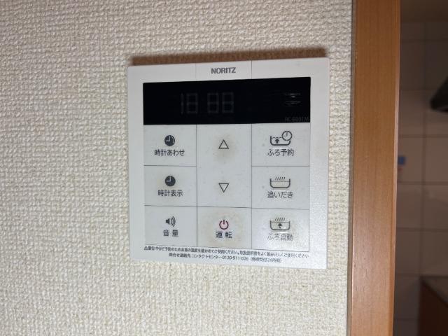 その他設備　室内設備