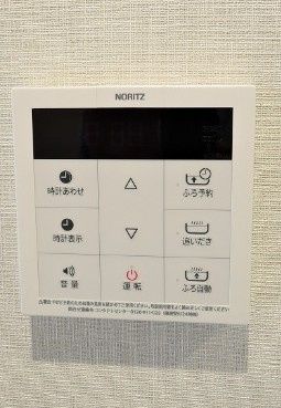 その他設備　☆設備充実☆