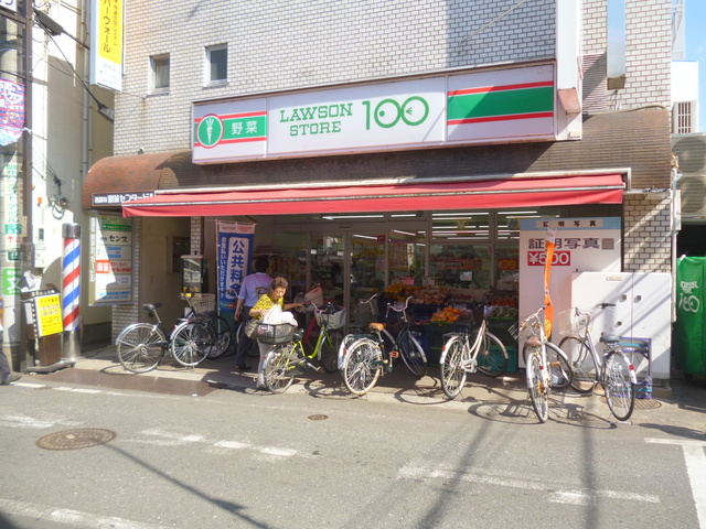 コンビニ　100円ローソン（コンビニ）まで387m
