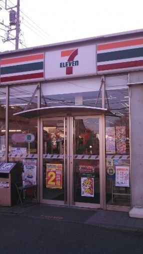 コンビニ　セブンイレブン新横浜駅東店（コンビニ）まで760m