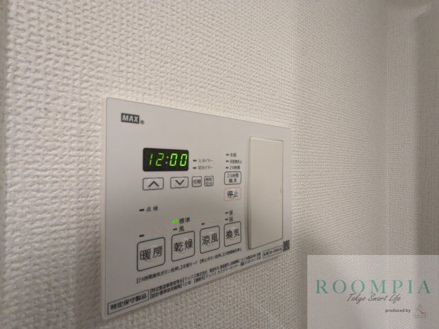その他部屋・スペース