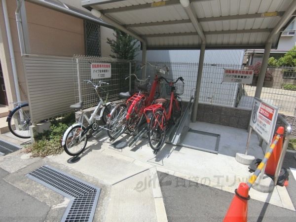 その他　駐輪場