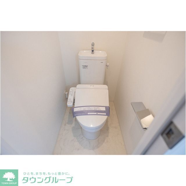 トイレ　同タイプ写真　※現況優先