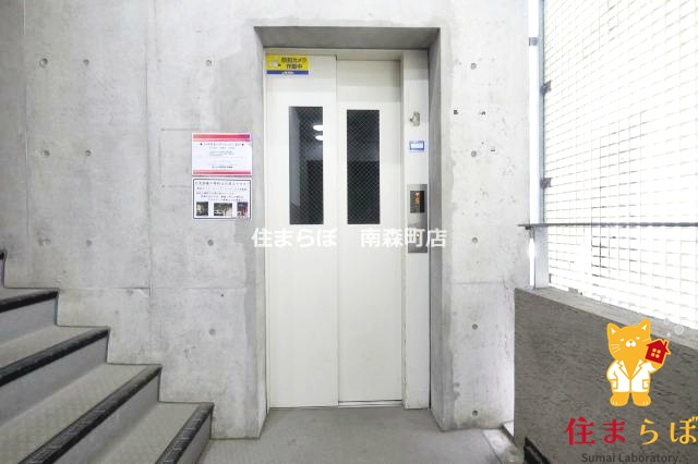 その他共有部分　日常使いを想像しながら
