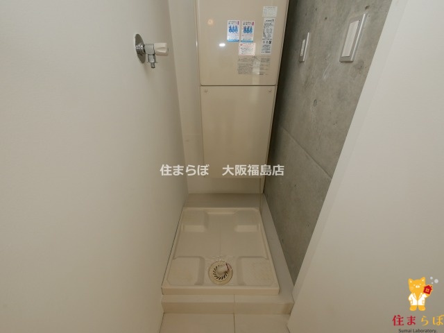 その他　使い方次第で印象が変わる