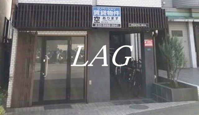 エントランス　エントランスです。