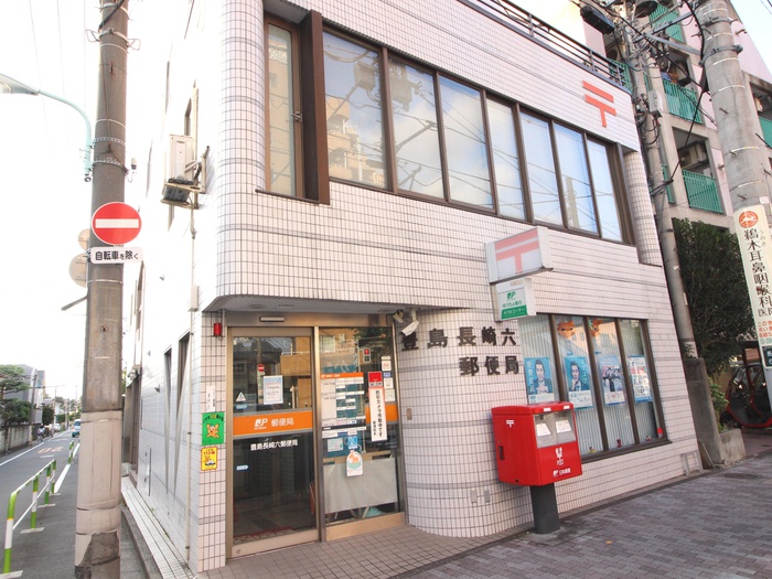 郵便局　郵便局（郵便局）まで161m