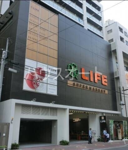 スーパー　ライフ新御徒町店（スーパー）まで245m