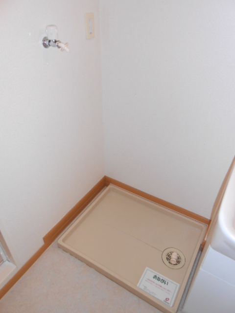 その他　屋内洗濯機置場完備