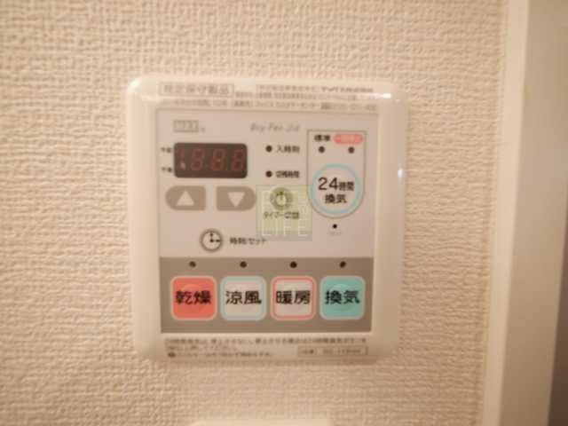 その他設備　別間取り参考写真