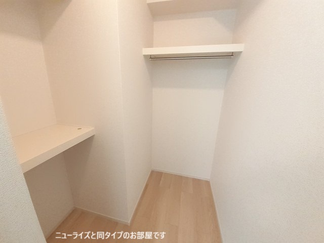 収納　イメージ