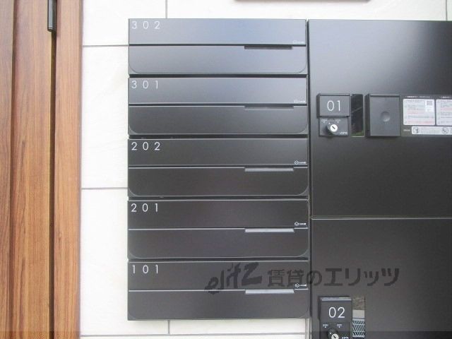その他設備　集合ポスト