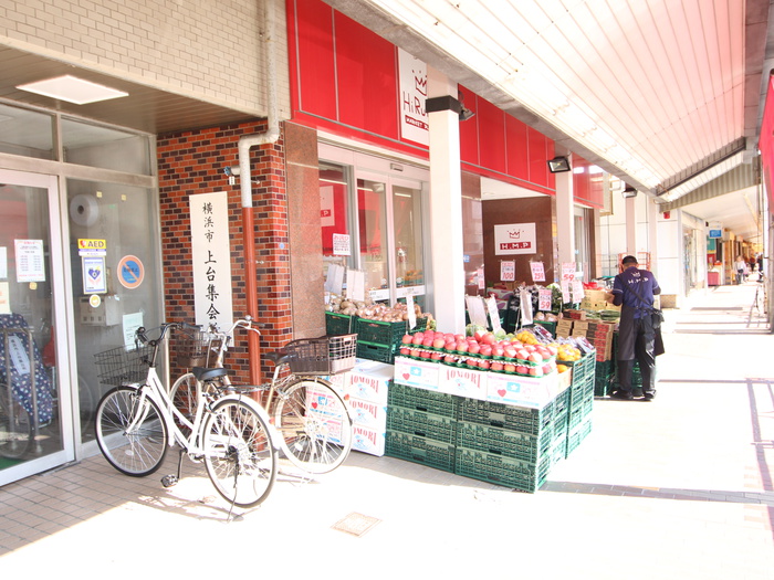 スーパー　ヒルママーケットプレイス 本牧店（スーパー）まで51m