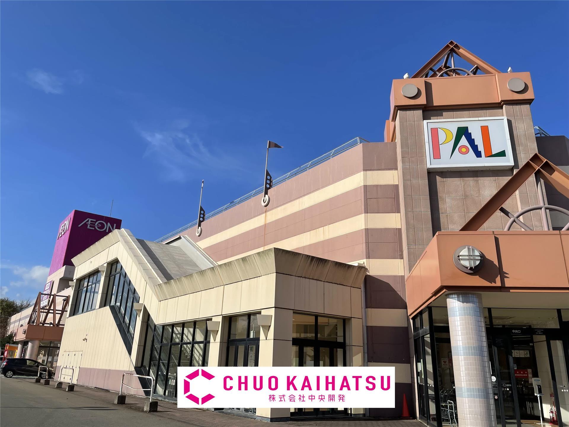 スーパー　イオン江釣子店（スーパー）まで984m