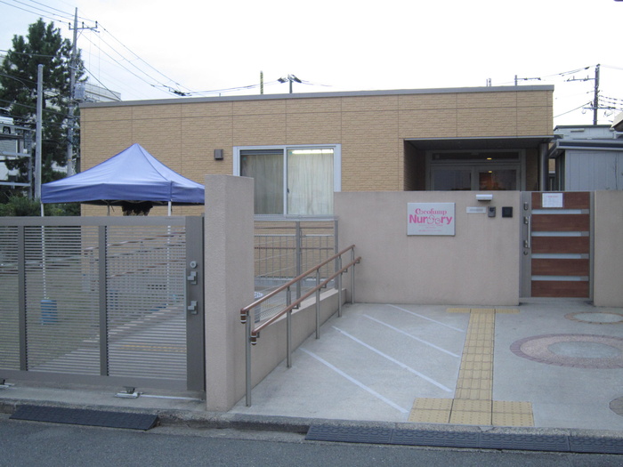 幼稚園・保育園　ココファン・ナーサリー日吉本町（幼稚園・保育園）まで236m