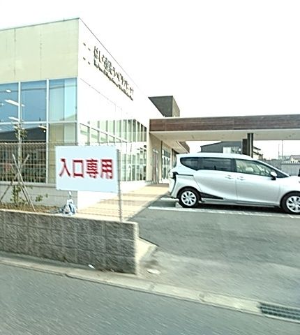 病院　はしら整形リハビリクリニック（病院）まで166m
