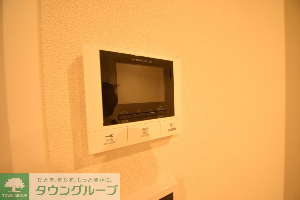 セキュリティ　別部屋参照　現状優先