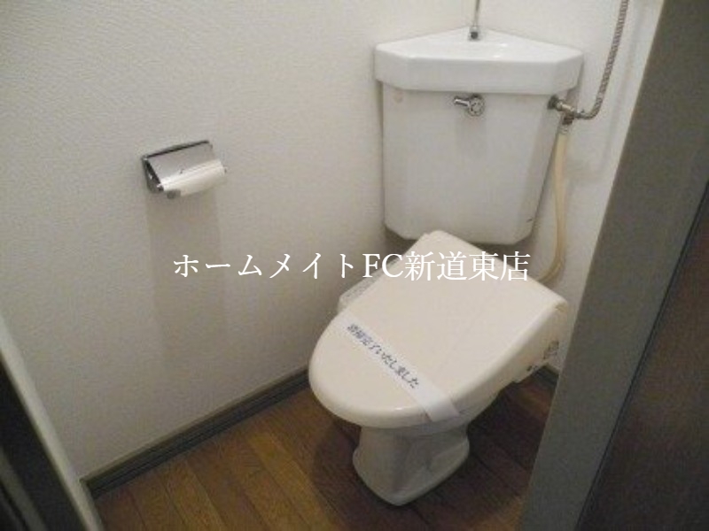 トイレ　トイレ