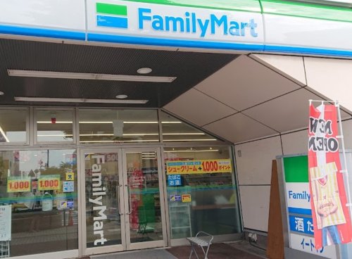 コンビニ　ファミリーマート 臼井駅南口店（コンビニ）まで1485m