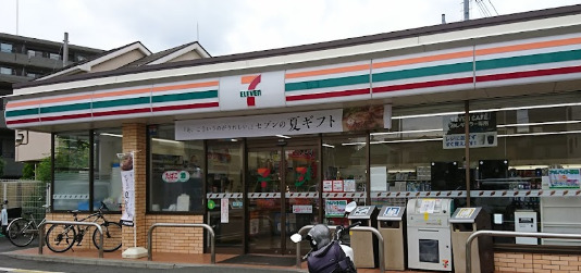 コンビニ　セブンイレブン 高井戸東五日市街道店（コンビニ）まで270m