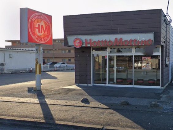 その他　ほっともっと 壬生大師町店（その他）まで352m