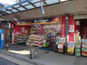ドラックストア　ヘルスケアセイジョー藤棚店（ドラッグストア）まで109m