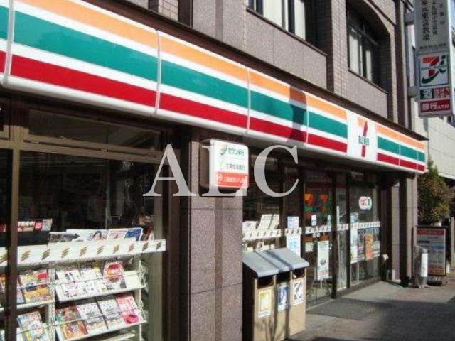 コンビニ　セブン・イレブン渋谷本町４丁目店（コンビニ）まで245m