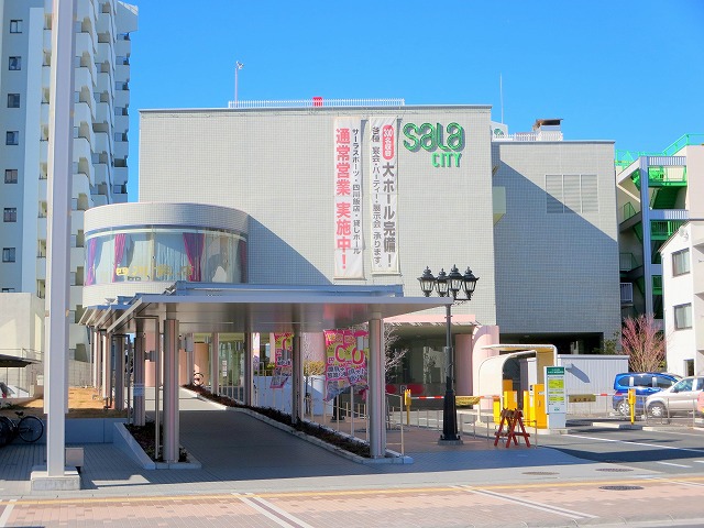 その他　サーラシティ浜松インフォメーションセンター（その他）まで693m