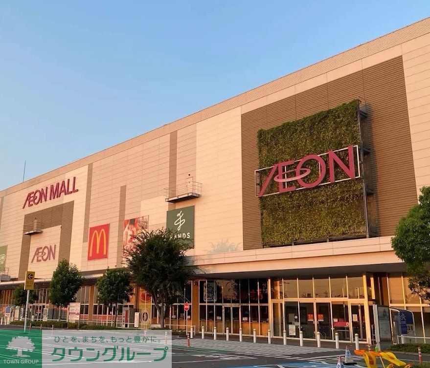 ショッピングセンター　イオンモール浦和美園（ショッピングセンター）まで1330m