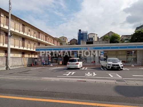 コンビニ　ローソン 横浜片倉四丁目店（コンビニ）まで39m