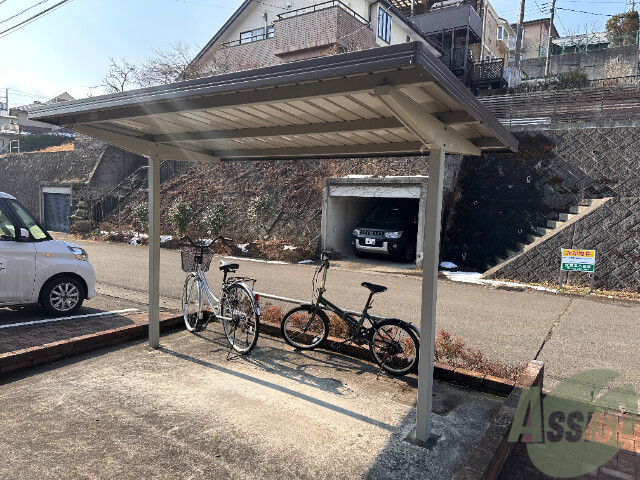 その他共有部分　駐輪場その他