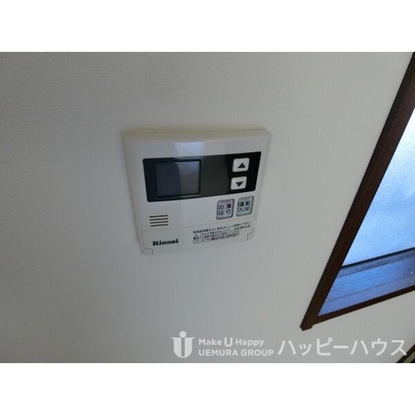 その他設備　現況優先