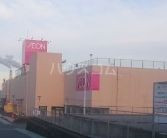 スーパー　イオン 長浦店（スーパー）まで1794m