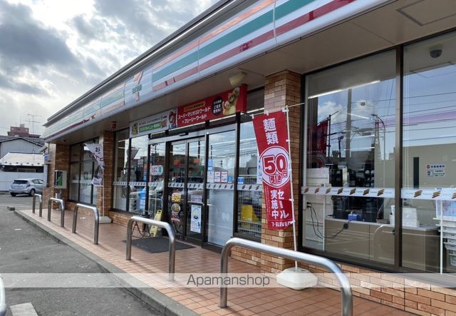 コンビニ　セブン－イレブン　仙台原町５丁目店（コンビニ）まで300m
