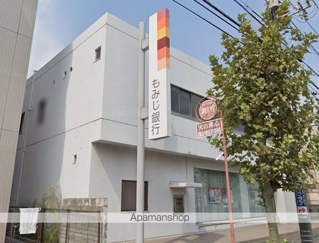 銀行　もみじ銀行福山南支店（銀行）まで508m