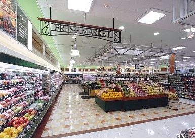 スーパー　ピーコックストア代官山店（スーパー）まで454m