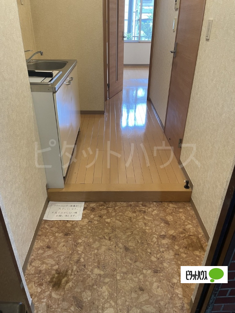 玄関　玄関です！