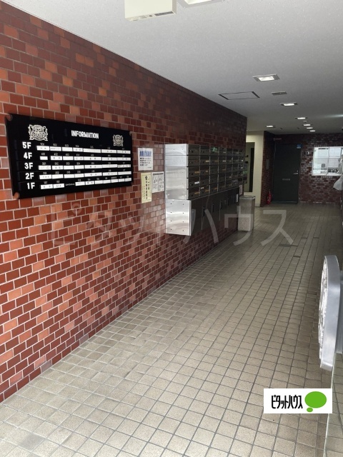 その他共有部分　宅配ボックス
