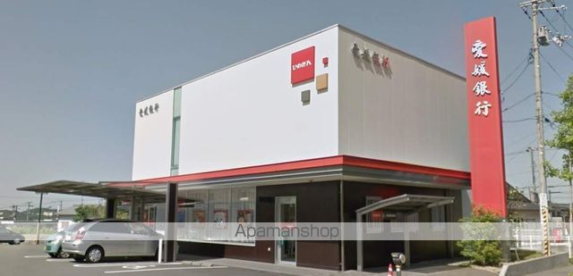 銀行　（株）愛媛銀行／角野支店（銀行）まで1323m