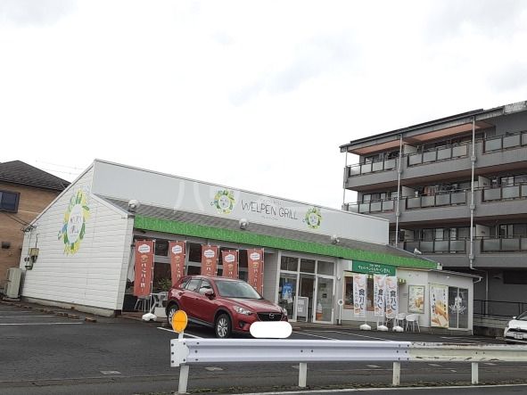 飲食店　カフェレストラン【ヴェルぺングリル】飯能駅北口（飲食店）まで760m