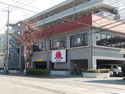 飲食店　バーミヤン京王稲田堤駅前店（飲食店）まで313m