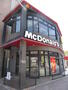 スーパー　マクドナルド　京成津田沼店（スーパー）まで850m