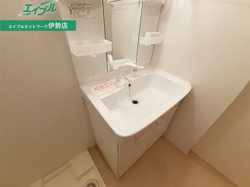 洗面設備　同タイプの部屋写真です