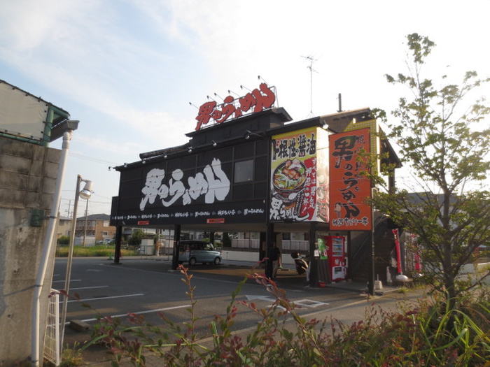 飲食店　神戸ちぇりー亭（飲食店）まで650m